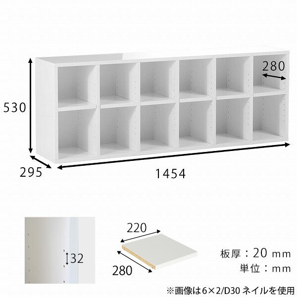 本棚 シェルフ