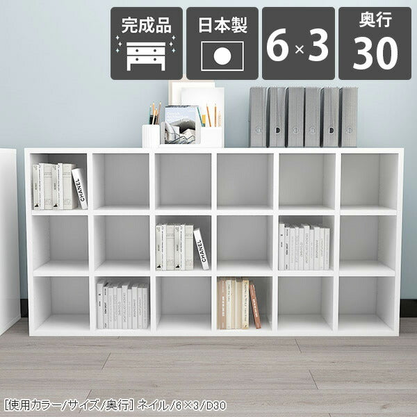 シェルフ 収納