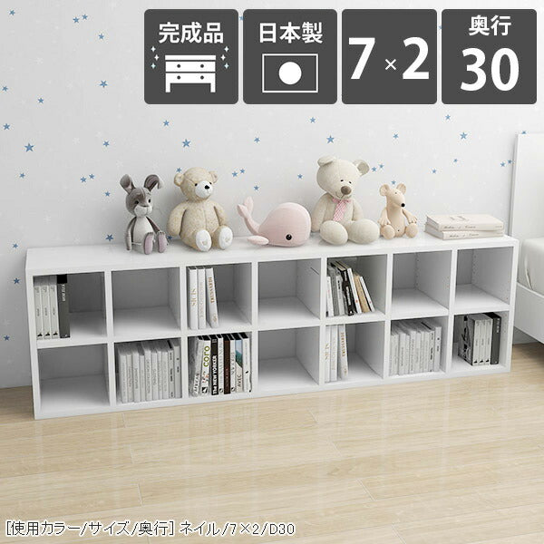 ワイドシェルフ 鏡面