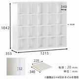 本棚 完成品