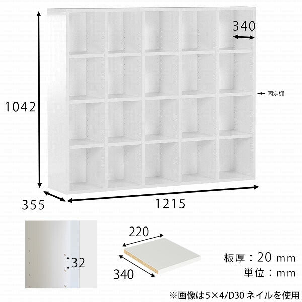 本棚 完成品