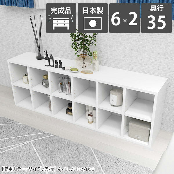 本棚 ホワイト