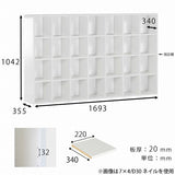 本棚 完成品