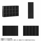 本棚 ロータイプ