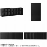 ローシェルフ 本棚