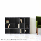 収納 シェルフ