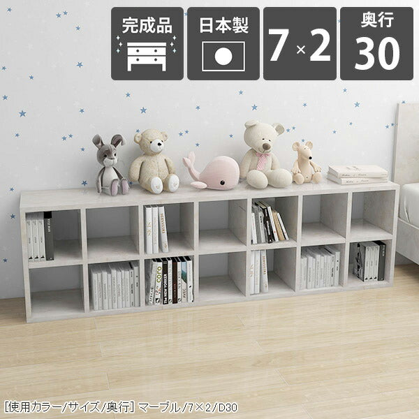 収納家具