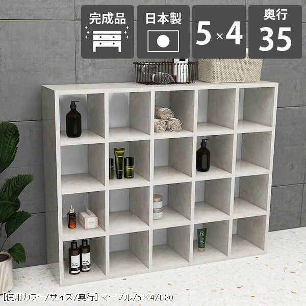 収納家具