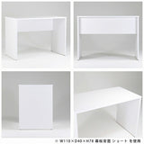 スリムデスク 薄型