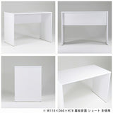 スリムデスク 薄型