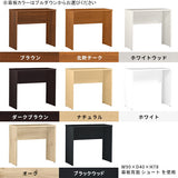 バーテーブル スタンディングデスク