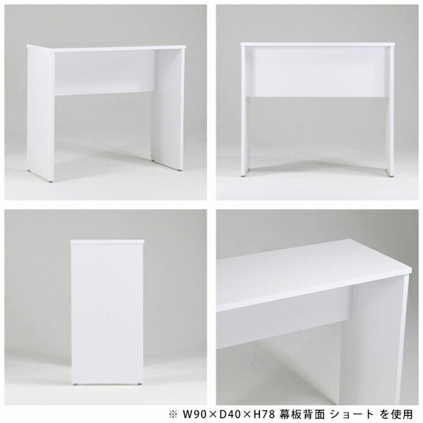 ローデスク パソコン