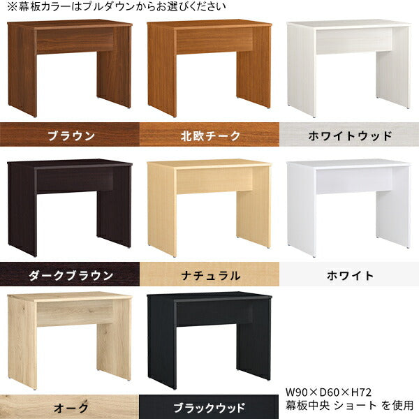 ローテーブル 白
