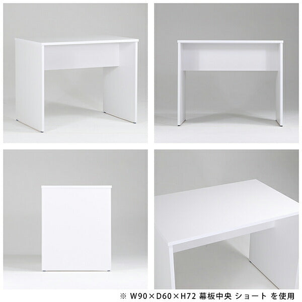 スリムデスク pcデスク