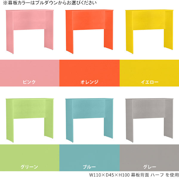 収納家具