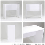 カウンターテーブル バーテーブル
