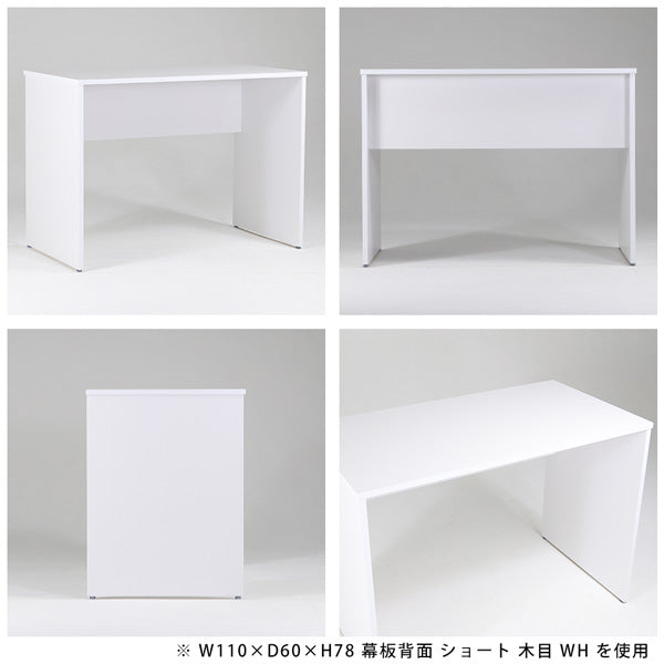 パソコンデスク デスク
