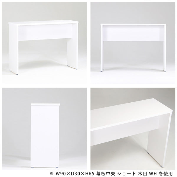 コンソールテーブル 棚