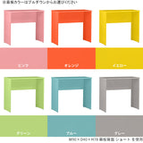 スリムデスク ミニデスク