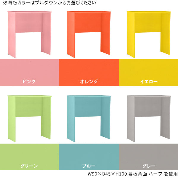 収納家具