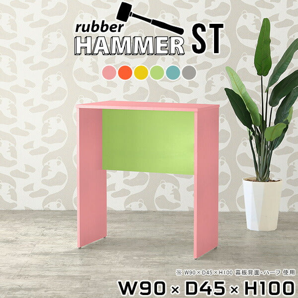 収納家具