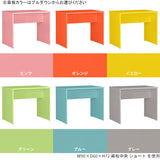 パソコンデスク 90cm幅