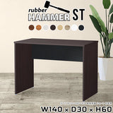 ローカウンター 受付