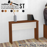 コンソールデスク サイドラック