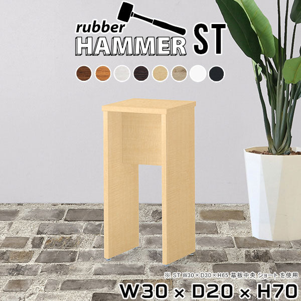 収納家具