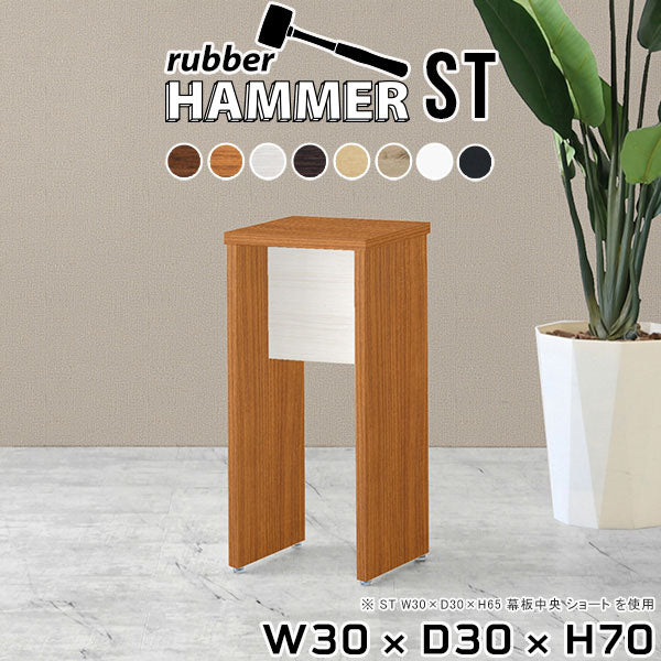 収納家具
