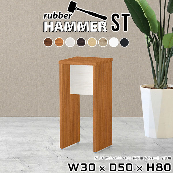 収納家具