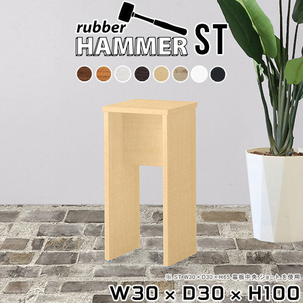 収納家具