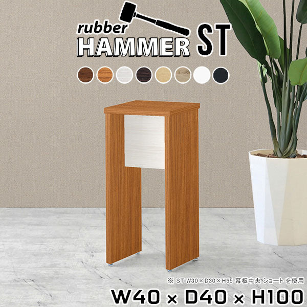 収納家具