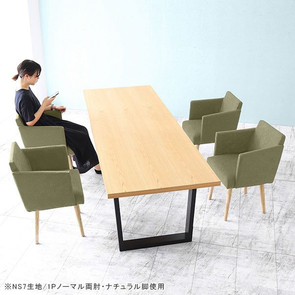 ダイニングチェア 北欧 長時間