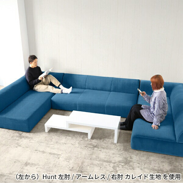 三人用ソファ シンプル｜Hunt 3P モケットミカエル柄｜0000a35796