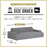 ソファ3人掛けソファ