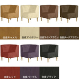 コーナーソファ コーナーソファー