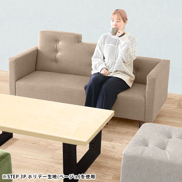 ソファ