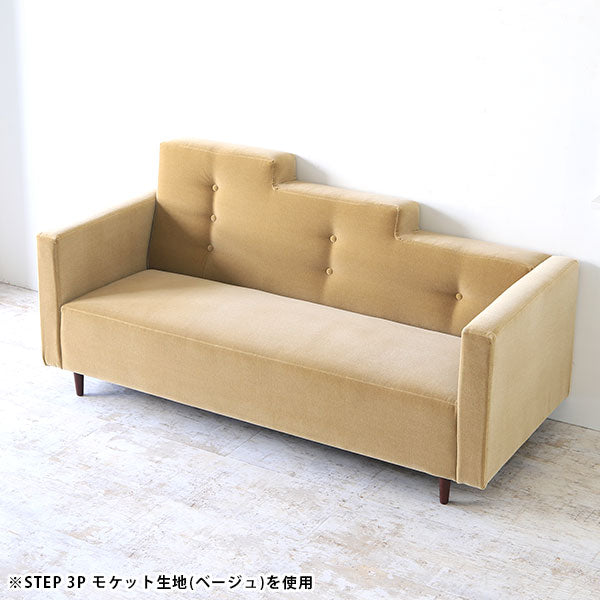 ソファ