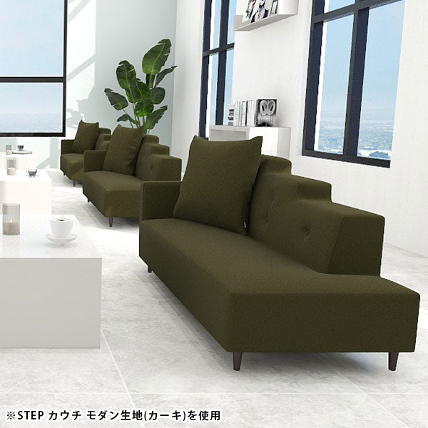 新品未使用　高さ調整可能　カウチソファ　２人掛け　クッション２個付き　カーキ 新品未使用 高さ調整可能 カウチソファ 2人掛け クッション2個付き