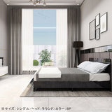 | CD Bed round/D WW