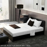 | CD Bed round/D WW