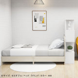 | CD Bed round/D WW