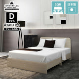 | CD Bed round/D WW