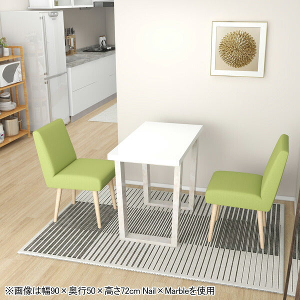 ダイニングテーブル Jordyn Jordyn - Dining Table – New Age Chicago Furniture Co.