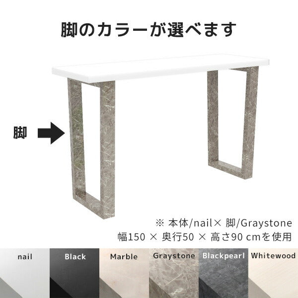 リビングダイニングテーブル ワークデスク
