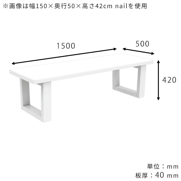 センターテーブル カフェテーブル