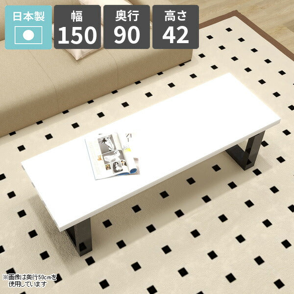 テーブル