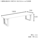 ダイニングテーブル ワークデスク