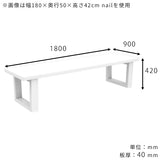 ダイニングローテーブル 食卓机
